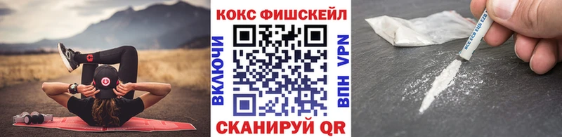 Купить наркотик Губкинский Каннабис  ГАШ 