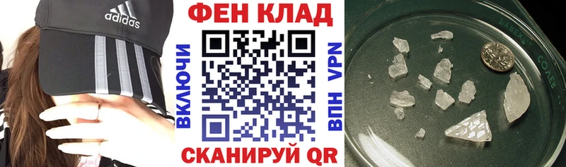 Амфетамин VHQ Губкинский