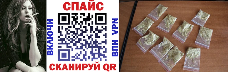 БУТИРАТ бутик Губкинский