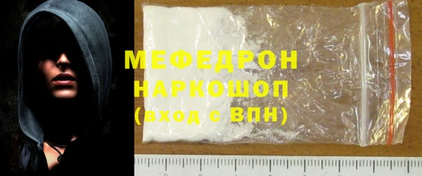 МДПВ Беломорск