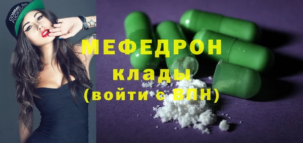МДПВ Беломорск