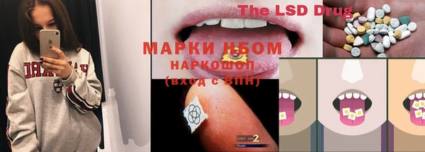 mdma Белоозёрский
