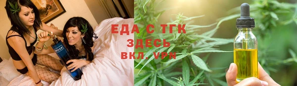 МДПВ Беломорск