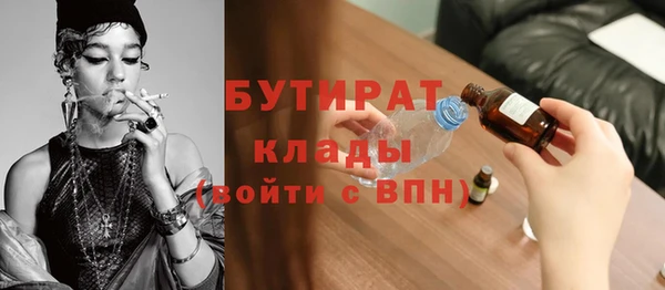 МДПВ Беломорск