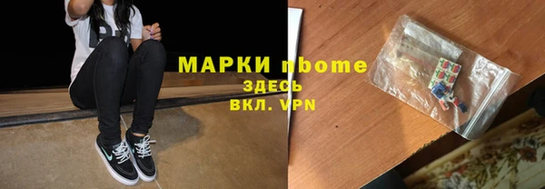 МДПВ Беломорск