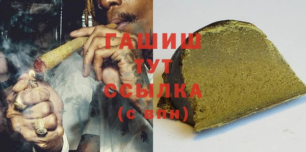МДПВ Беломорск