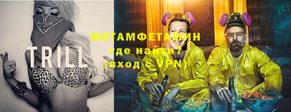 МДПВ Беломорск