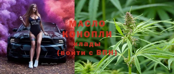 МДПВ Беломорск