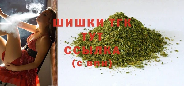 МДПВ Беломорск