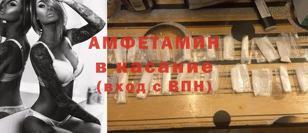 МДПВ Беломорск