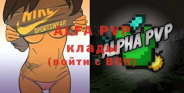 МДПВ Беломорск