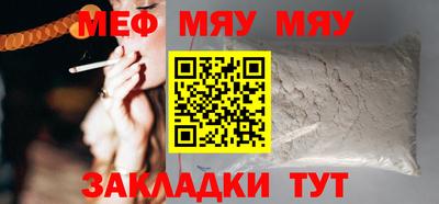 прущие грибы Малоярославец