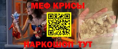 прущие грибы Малоярославец