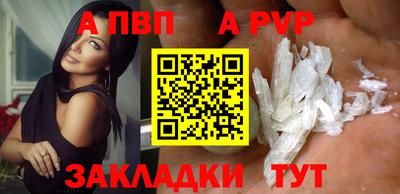 COCAINE Малгобек