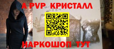 COCAINE Малгобек