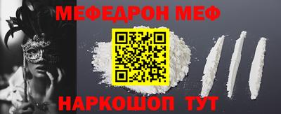 прущие грибы Малоярославец