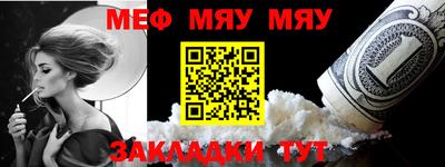 COCAINE Малгобек
