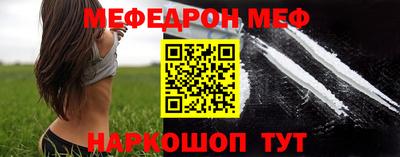 COCAINE Малгобек