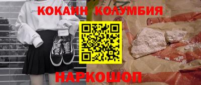 MDMA Мариинск