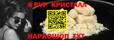 прущие грибы Малоярославец