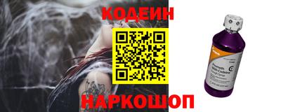 COCAINE Малгобек