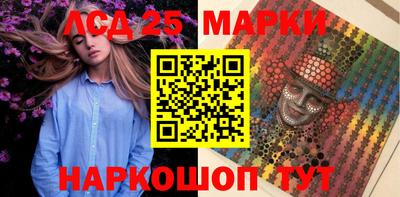 прущие грибы Малоярославец