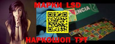 прущие грибы Малоярославец
