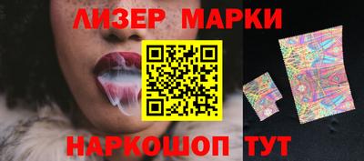 прущие грибы Малоярославец