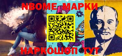 прущие грибы Малоярославец