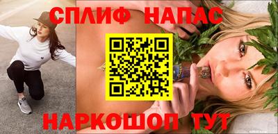 MDMA Мариинск