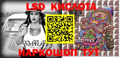 MDMA Мариинск