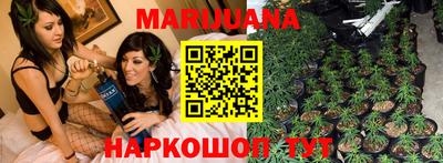 MDMA Мариинск
