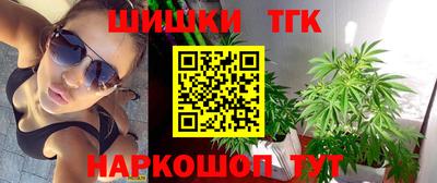 COCAINE Малгобек