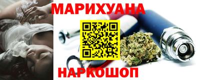 COCAINE Малгобек