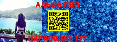 прущие грибы Малоярославец
