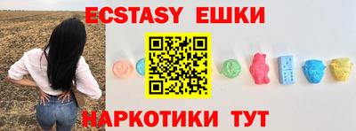 COCAINE Малгобек