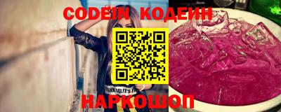 MDMA Мариинск