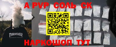 прущие грибы Малоярославец