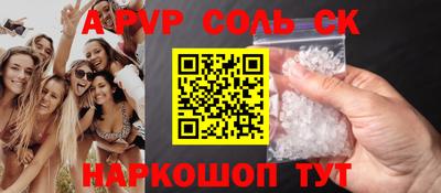 прущие грибы Малоярославец