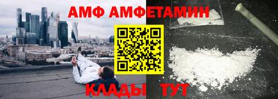 прущие грибы Малоярославец