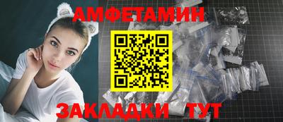 COCAINE Малгобек