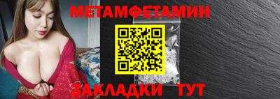MDMA Мариинск