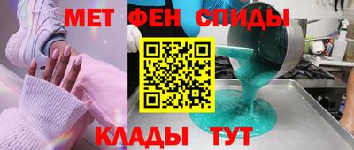 прущие грибы Малоярославец