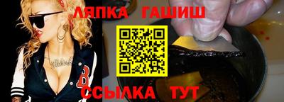 прущие грибы Малоярославец