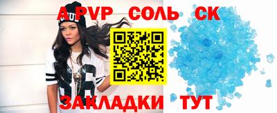 не бодяженный Бердск