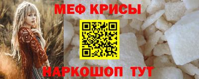 COCAINE Малгобек