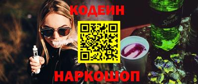 COCAINE Малгобек