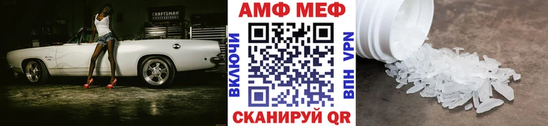 где продают наркотики  Губкинский  Первитин пудра 
